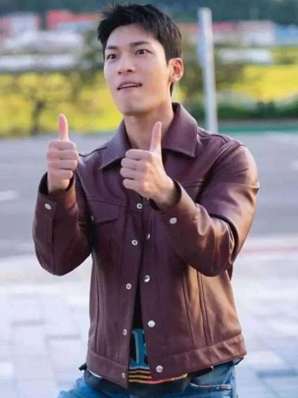 Bad and Crazy Wi Ha-joon Maroon Leather Jacket